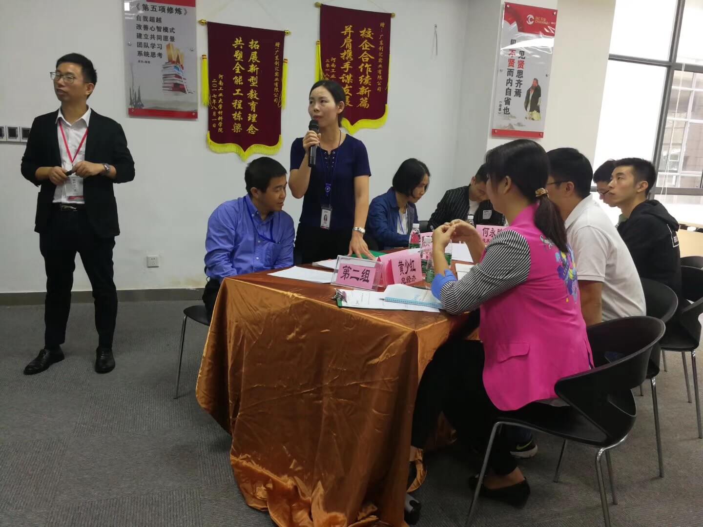 管理咨詢機(jī)構(gòu)分享：如何做好管理