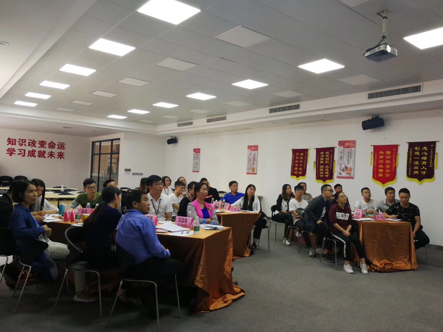 挑選管理咨詢機(jī)構(gòu)的幾大要點(diǎn)