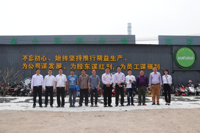 戰(zhàn)略運(yùn)營(yíng)