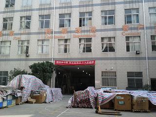 佛山市順德區(qū)永通電子有限公司精益生產(chǎn)項目正式進(jìn)駐