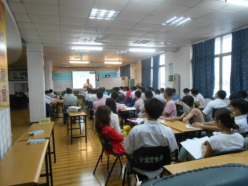 解放思想助發(fā)展 攜手共創(chuàng)新輝煌