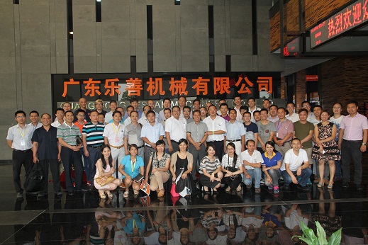 管理變革標(biāo)杠企業(yè)沙龍會 齊聚一堂探討企業(yè)經(jīng)營秘訣