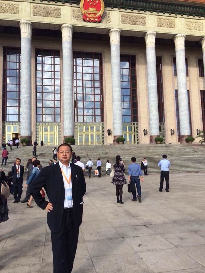 應(yīng)邀出席人民大會堂論壇峰會 作為咨詢行業(yè)唯一代表訴心聲