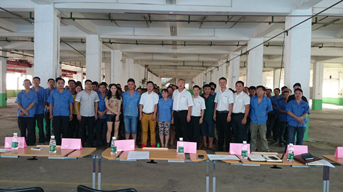 恒源昌啟動變革項(xiàng)目 齊心協(xié)力共謀新發(fā)展