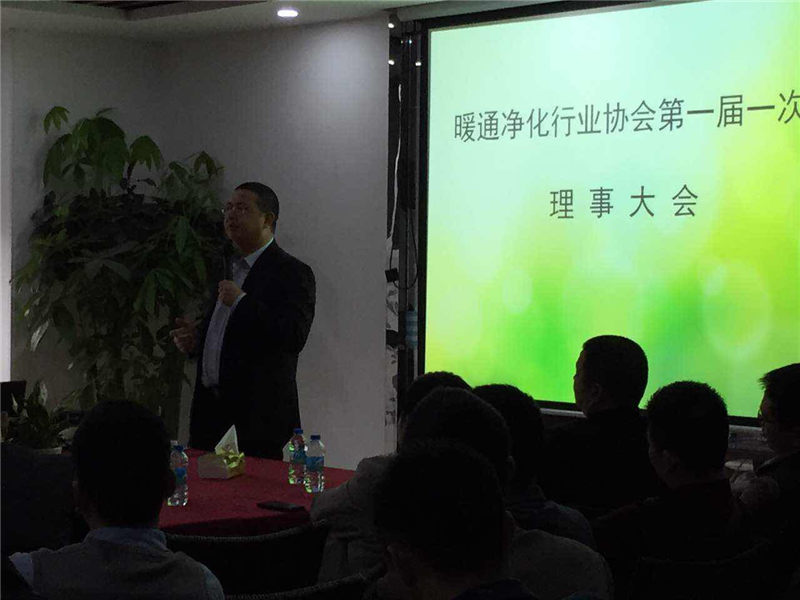 剖析暖通凈化企業(yè)瓶頸與機遇 尋求解決之道助推行業(yè)新發(fā)展