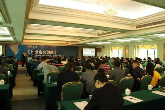 美國斯坦福教授重磅來襲 創(chuàng)新思維助力企業(yè)創(chuàng)新發(fā)展