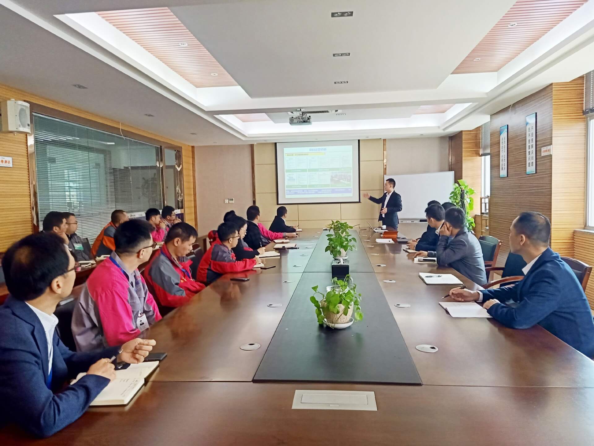 項目進(jìn)駐—高勝咨詢攜手金宇機(jī)電開展五星班組項目