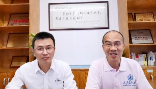 名師分享——企業(yè)如何認(rèn)證與管理供應(yīng)商！