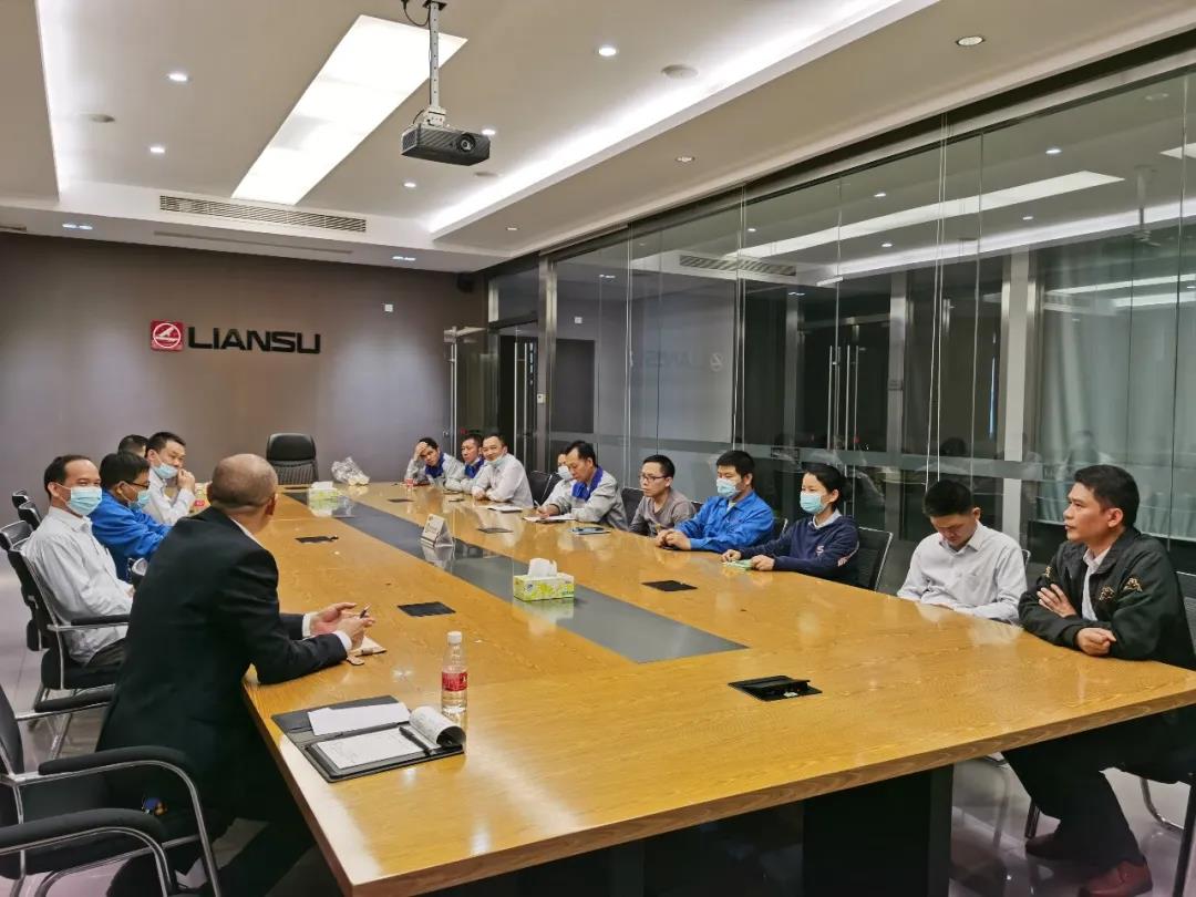項(xiàng)目進(jìn)駐 || 聯(lián)塑精益6S項(xiàng)目進(jìn)駐見面會(huì)正式召開