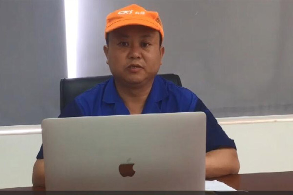 科順?lè)浪煞萦邢薰九c精益改善