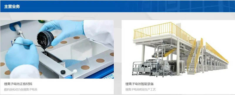 1636177379497118.jpg 11.jpg