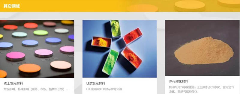 1636177386198704.jpg 12.jpg