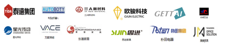 1642411278400719.jpg 劉善紅.jpg