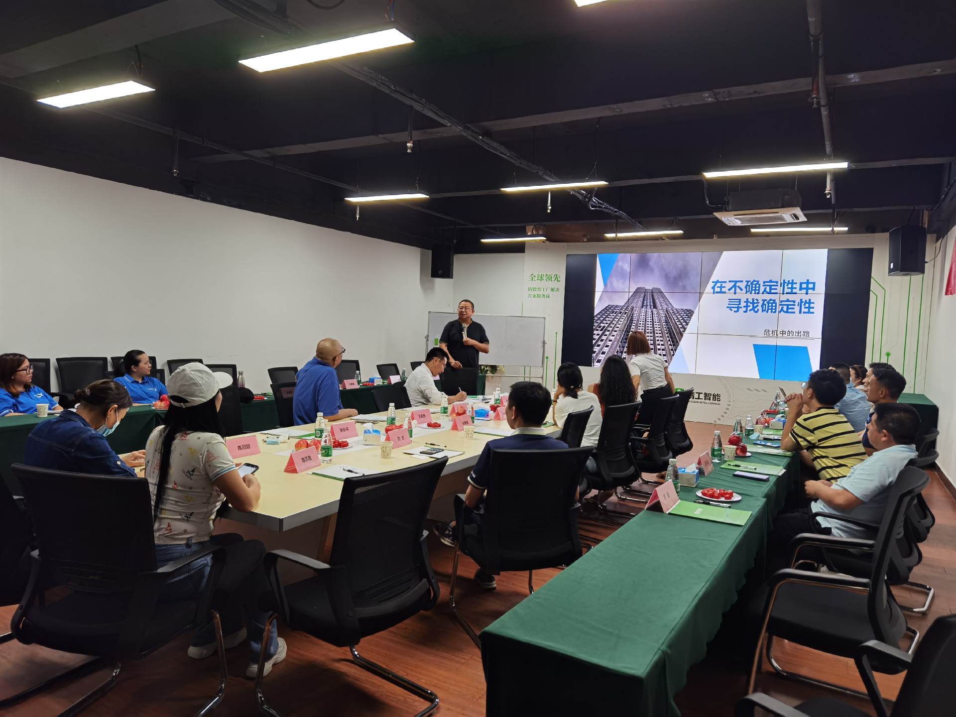 1658311786119987.jpg 微信圖片_20220625180344.jpg