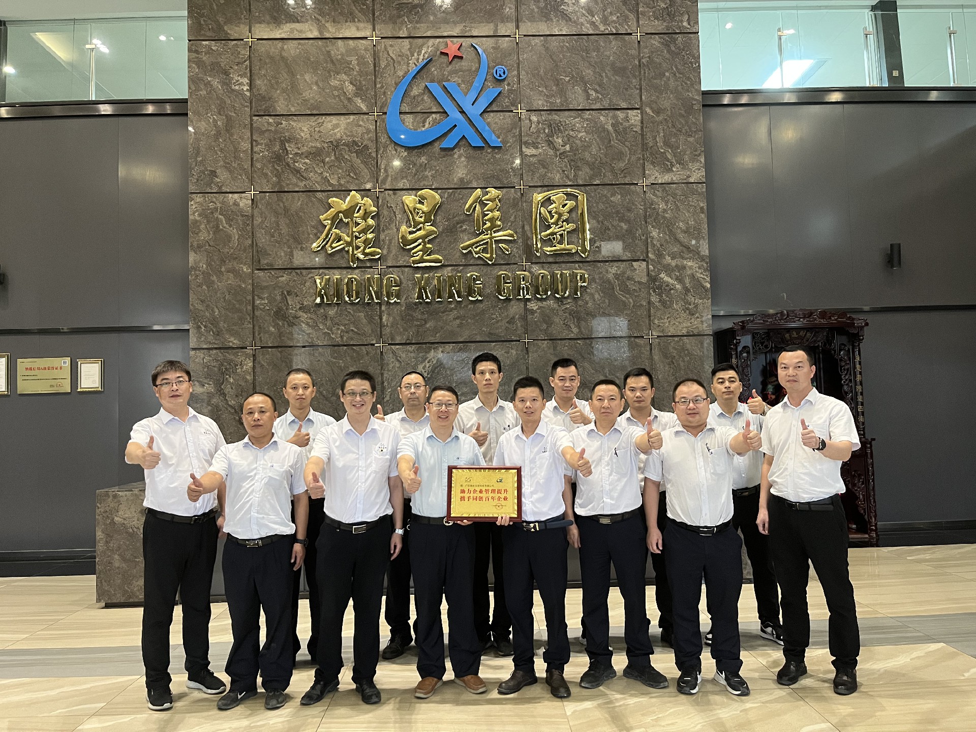 1659425603186530.jpg 微信圖片_20220708115804.jpg