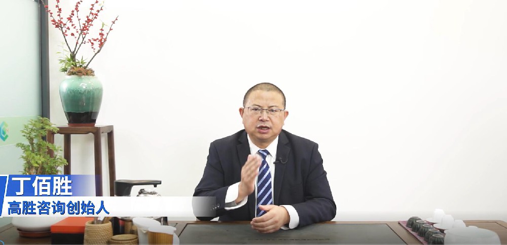 破解人性的底層密碼——丁老師首談“佛學(xué)”