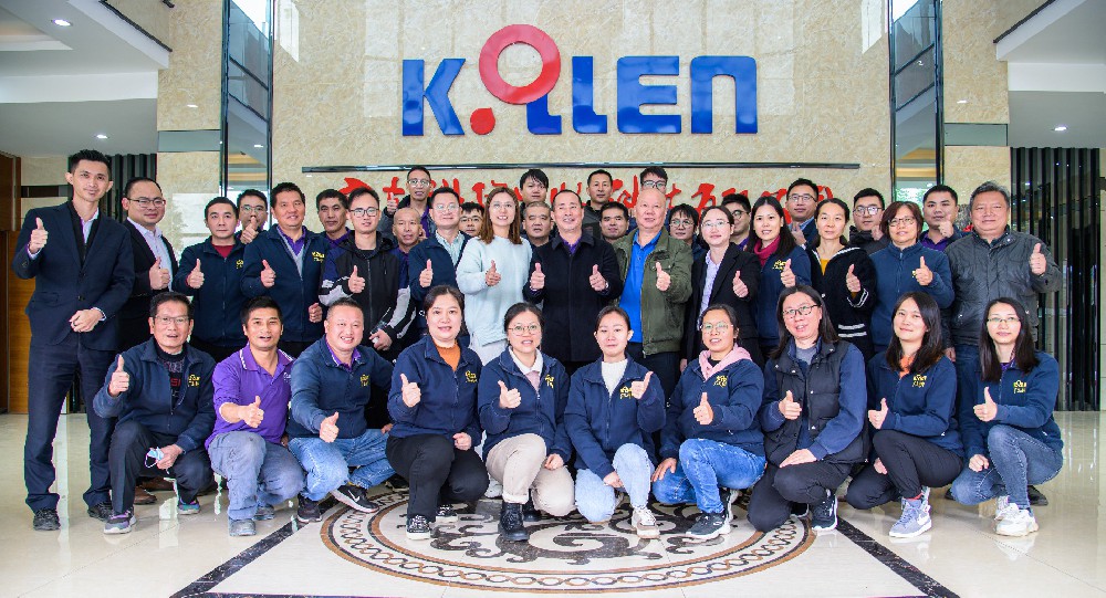 蓄力新起點(diǎn)，開(kāi)拓新征程——科隆項(xiàng)目見(jiàn)面會(huì)順利召開(kāi)