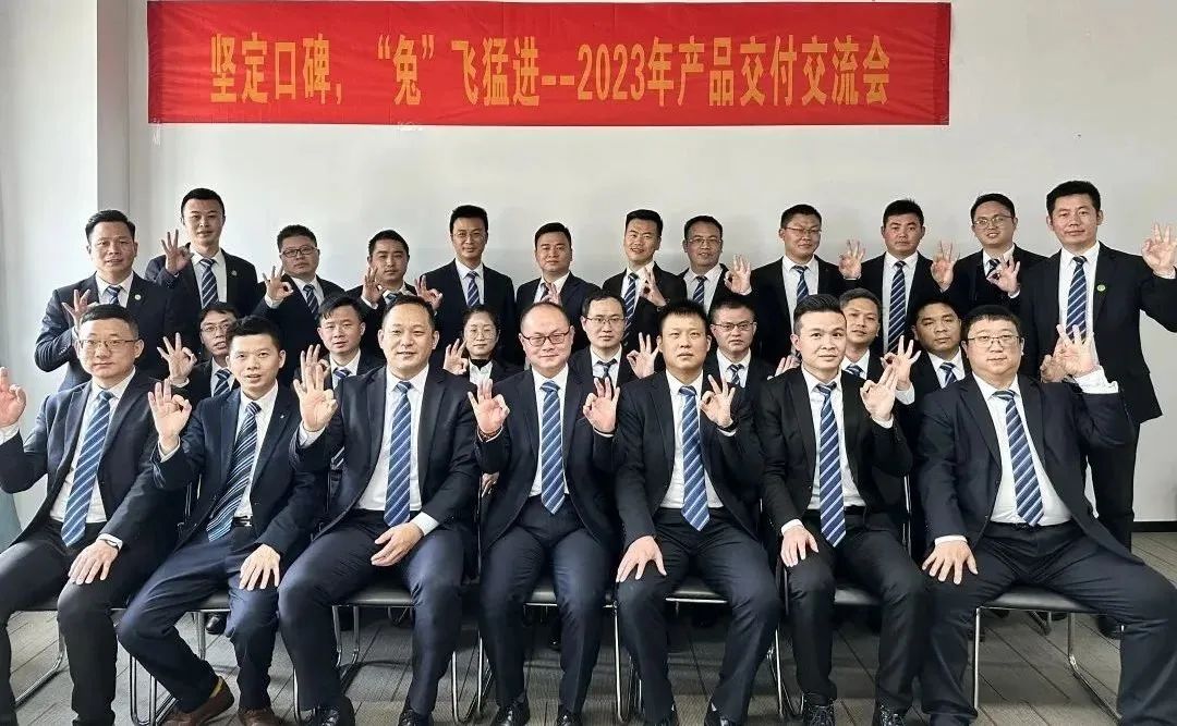 1675308207867655.jpg 微信圖片_20230202112309.jpg