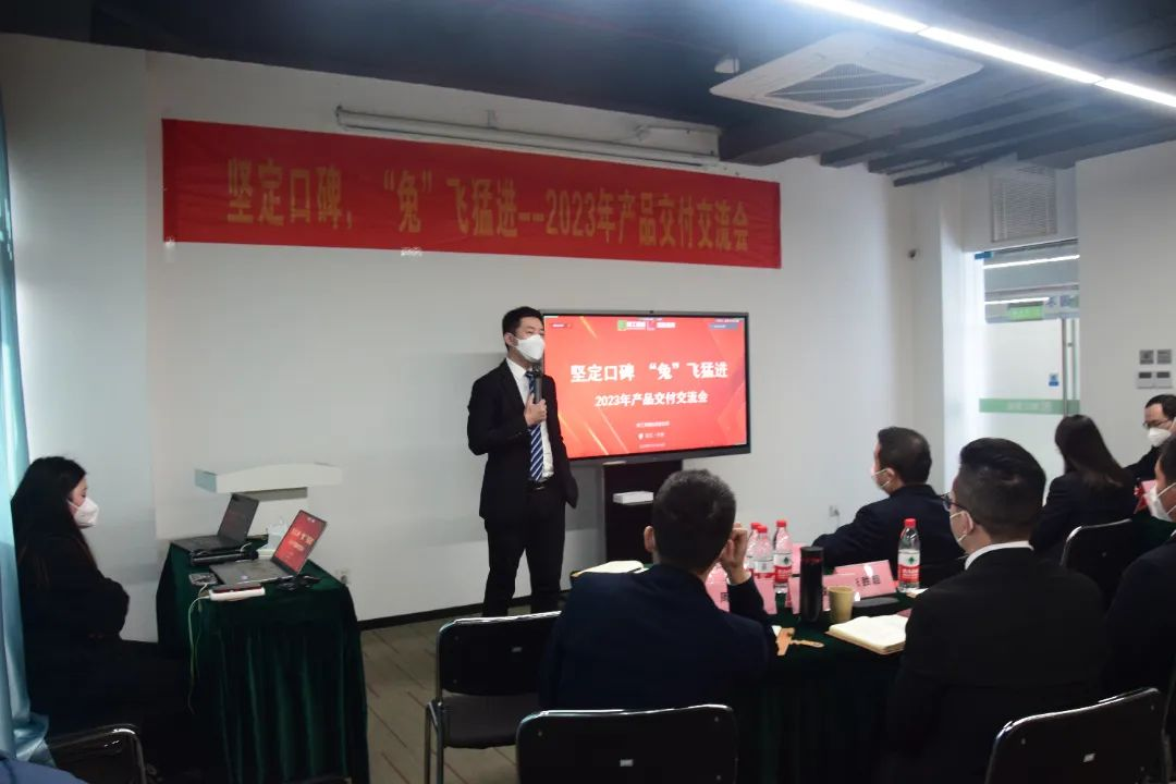 1675308311148739.png 微信圖片_20230202112454.png