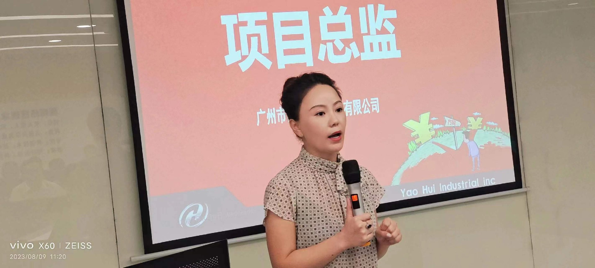 1694745068142582.jpg 1a4c17d9cde7f07d850b45a71037b7f.jpg