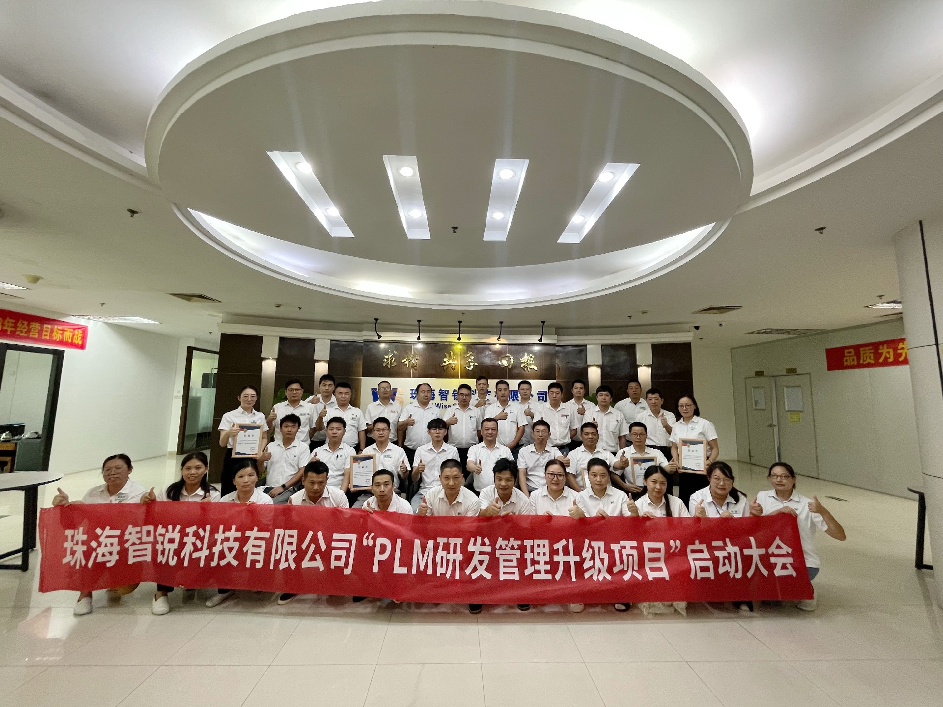 1696586611105006.jpg 微信圖片_20230818120137.jpg