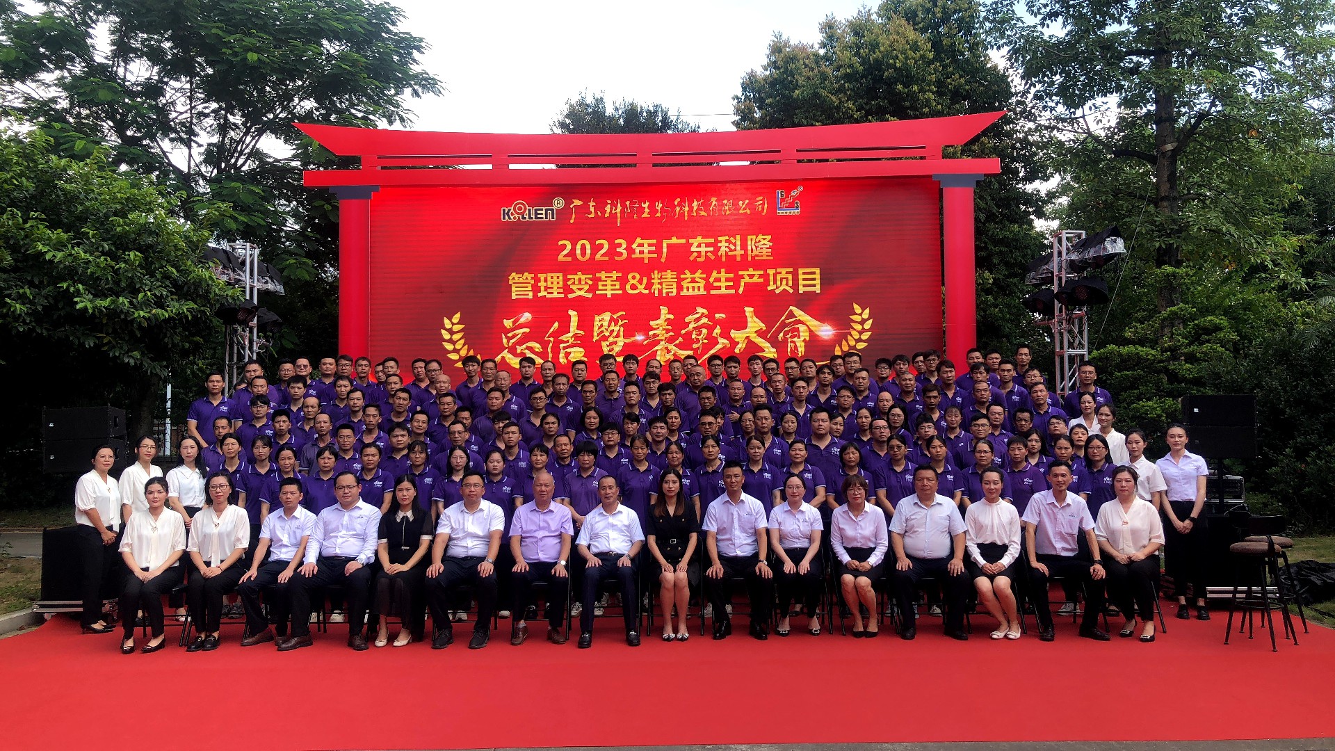 1696918617168671.jpg IMG_0421.JPG