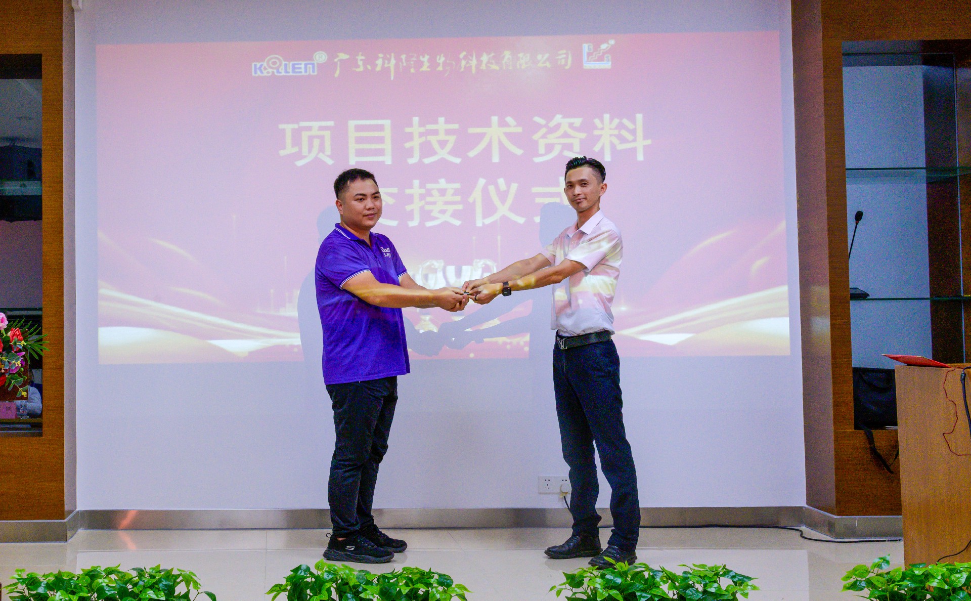 1696919277177321.jpg 28.jpg