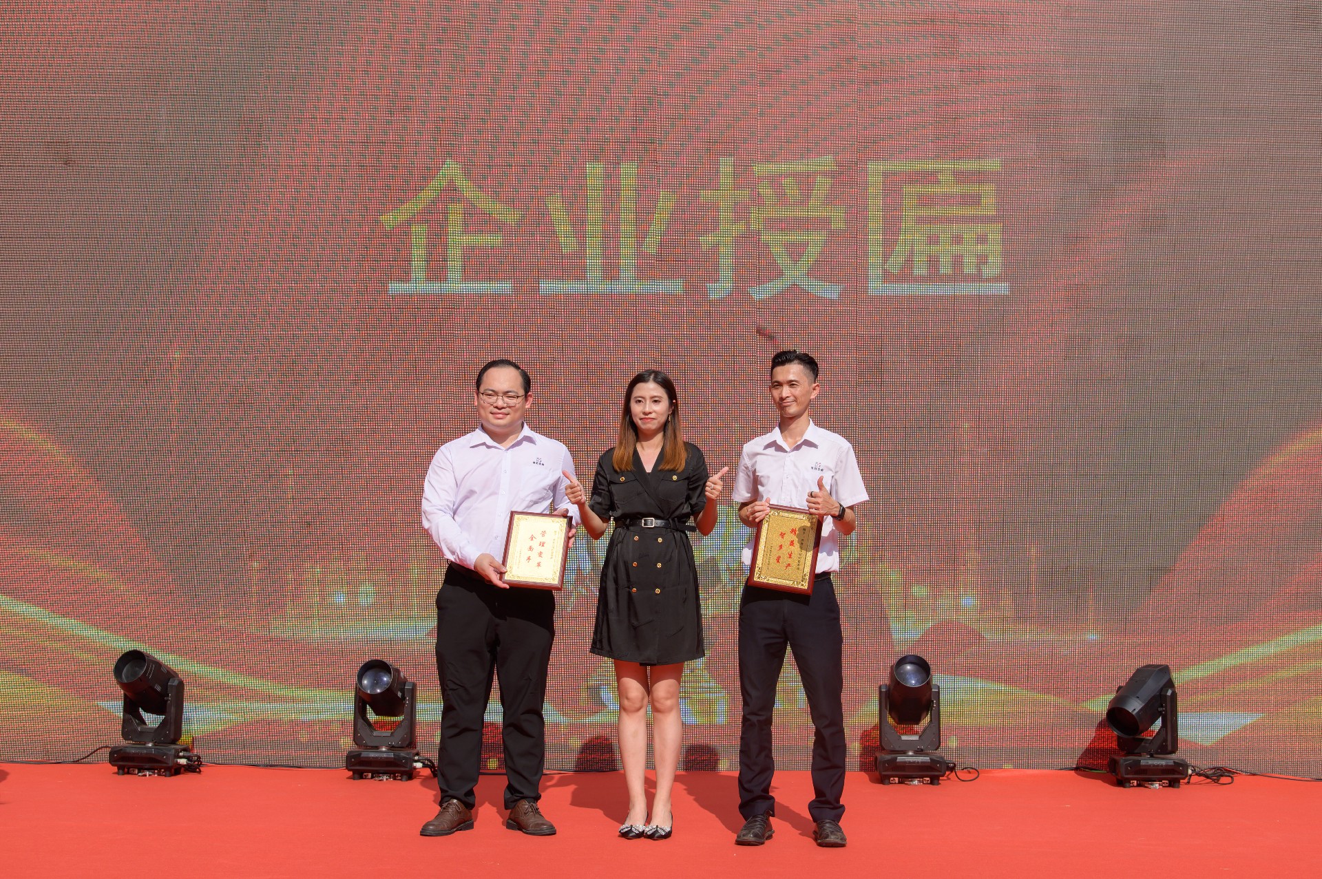 1696919341118104.jpg 6.JPG