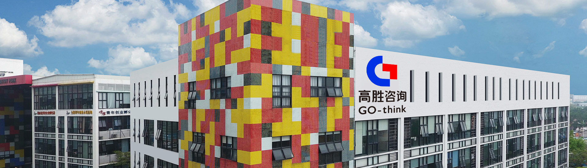 專(zhuān)家團(tuán)隊(duì)