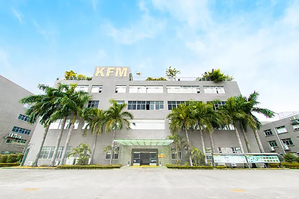 金德鑫科技（深圳）有限公司